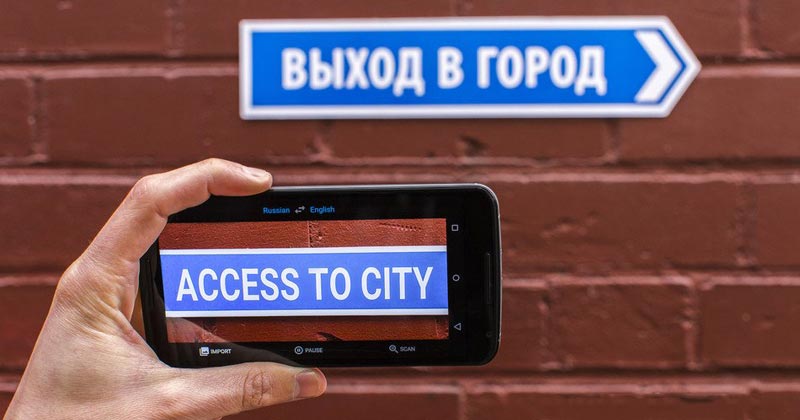 1593340044 How To Use Smartphone Camera To Translate Anything