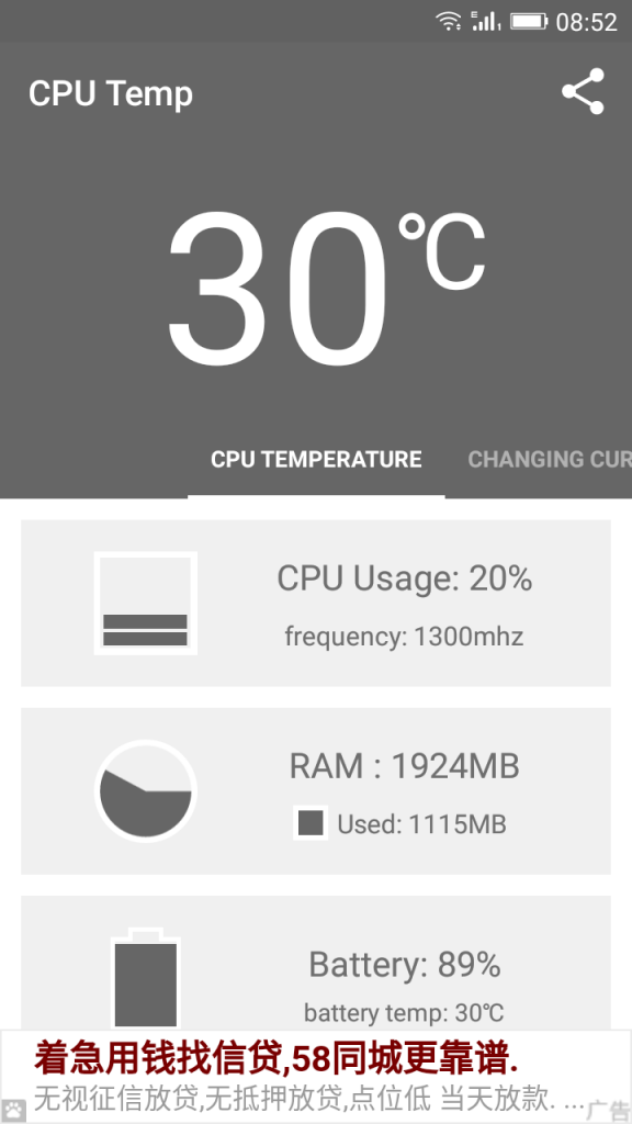 Using CPU Temperature (Without Root)