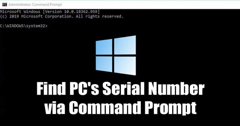 1595437115 How To Find PCs Serial Number via Command Prompt