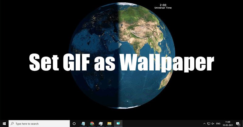 1615367215 How to Use an Animated GIF As Desktop Wallpaper in