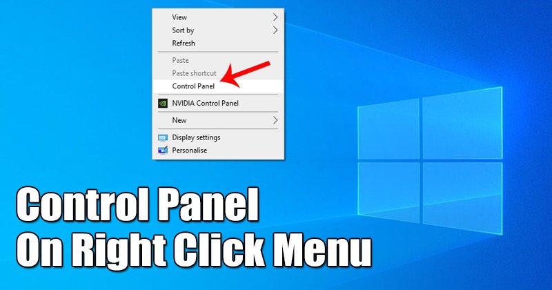 1616306647 How to Add Control Panel to Windows Right Click Menu