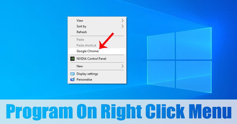 1616469185 How to Add any Program to the Right Click Menu on