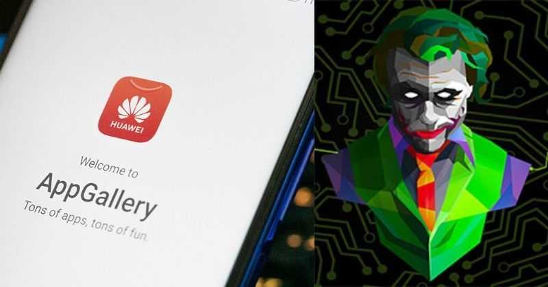 1618401972 Joker Malware Infects 538000 Huawei Users After They Downloaded These