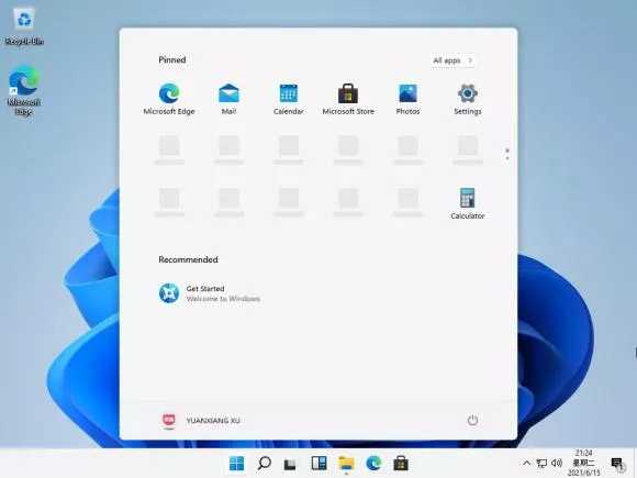 Windows 11 Leaks Shows Screenshots of new Start Menu, UI & More