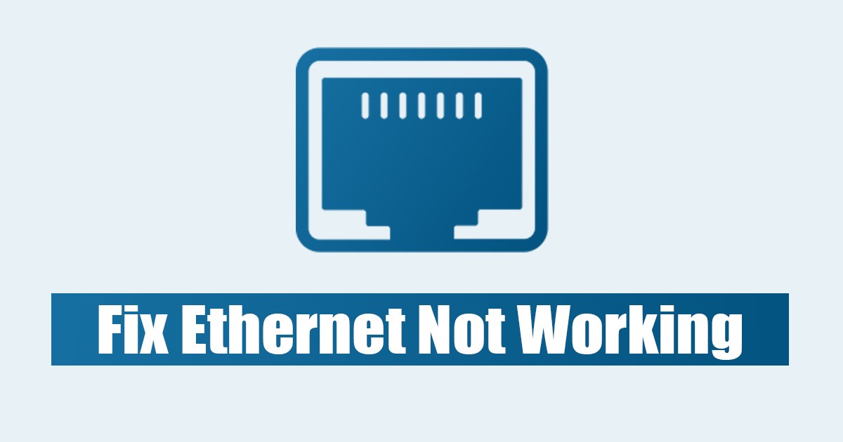 1682151670 How to Fix Ethernet Not Working in Windows 11 8