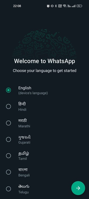 Welcome to WhatsApp screen