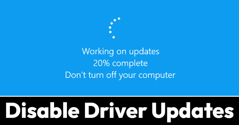 1694140615 How to Turn Off Automatic Driver Updates On Windows 10