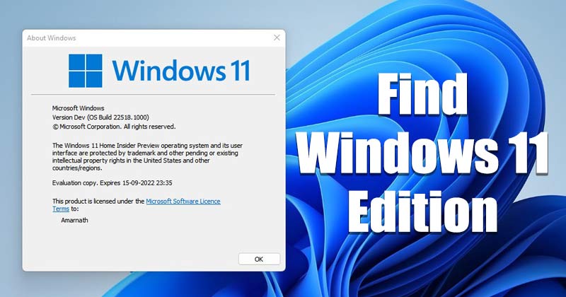 1694230974 How to Check Windows 11 Edition 6 Methods